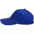 Бейсболка Standard, ярко-синяя 15847.40