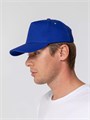 Бейсболка Standard, ярко-синяя 15847.40