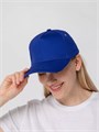 Бейсболка Standard, ярко-синяя 15847.40
