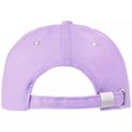 Бейсболка Standard, сиреневая 15847.78