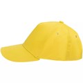 Бейсболка Standard, желтая 15847.81