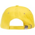 Бейсболка Standard, желтая 15847.81