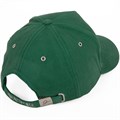 Бейсболка Standard, темно-зеленая 15847.90