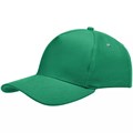 Бейсболка Standard, зеленая 15847.92