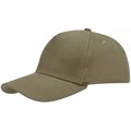 Бейсболка Standard, хаки 15847.99