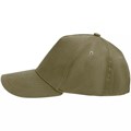 Бейсболка Standard, хаки 15847.99