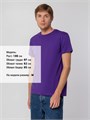 Футболка унисекс T-bolka 140, фиолетовая 5190.77