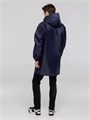 Дождевик Rainman Zip, темно-синий 11124.40