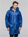 Дождевик Rainman Zip, ярко-синий 11124.44