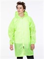 Дождевик Rainman Zip, желтый неон 11124.80