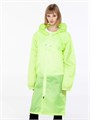 Дождевик Rainman Zip, желтый неон 11124.80