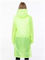 Дождевик Rainman Zip, желтый неон 11124.80