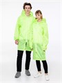 Дождевик Rainman Zip, желтый неон 11124.80