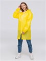 Дождевик Rainman Zip, желтый 11124.81