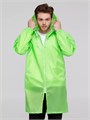 Дождевик Rainman Zip, зеленое яблоко 11124.94