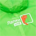 Дождевик Rainman Zip, зеленое яблоко 11124.94
