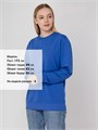 Свитшот Toima 2.0, ярко-синий 16214.44