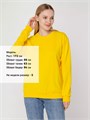 Свитшот Toima 2.0, желтый 16214.80