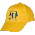 Бейсболка Buzz, желтая 6536.80