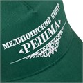 Бейсболка детская Standard Kids, зеленая 16220.90