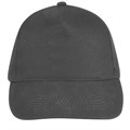 Бейсболка Sunny, темно-серая 88110384TUN