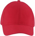 Бейсболка Solar, красная 03092145TUN
