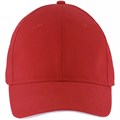 Бейсболка Solar, красная с белым 03092908TUN