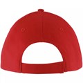 Бейсболка Solar, красная с белым 03092908TUN
