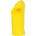 Футболка женская Miss 150, желтая 2662.80