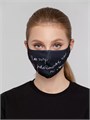 Маска для лица «Так хочу работать, что не могу» 71251.01