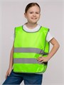 Жилет светоотражающий детский С-2.001Н, желтый неон 17474.80