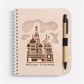 Блокнот на пружине Woodpad на заказ 18480.01