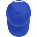Бейсболка детская Capture Kids, ярко-синяя 15148.44