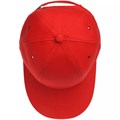 Бейсболка детская Capture Kids, красная 15148.50