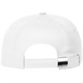 Бейсболка детская Capture Kids, белая 15148.60