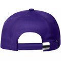 Бейсболка детская Capture Kids, фиолетовая 15148.78
