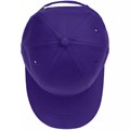 Бейсболка детская Capture Kids, фиолетовая 15148.78