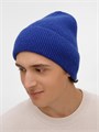 Шапка Color Boom, синяя 28895.40