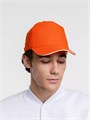 Бейсболка Classic, оранжевая с белым кантом 15848.20