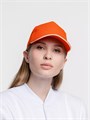 Бейсболка Classic, оранжевая с белым кантом 15848.20