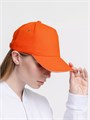 Бейсболка Classic, оранжевая с белым кантом 15848.20