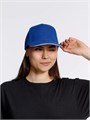 Бейсболка Classic, ярко-синяя с белым кантом 15848.44