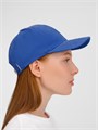Бейсболка Buffalo, ярко-синяя 6404.44