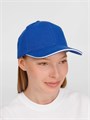Бейсболка Buffalo, ярко-синяя с белым 6404.46