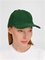 Бейсболка Buffalo, темно-зеленая 6404.90