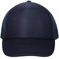 Бейсболка Sunbreaker, темно-синяя 15151.40