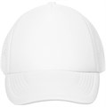 Бейсболка Sunbreaker, белая 15151.60