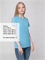 Футболка женская T-bolka Lady, голубая 1878.14
