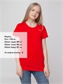 Футболка женская T-bolka Lady, красная 1878.50