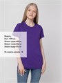 Футболка женская T-bolka Lady, фиолетовая 1878.77